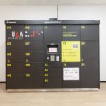 Unlock4All eine barrierefreie Paketstation in Linz